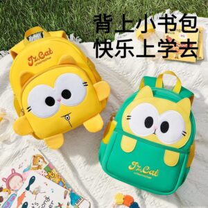 Yellow Owl Cartoon Eyes Backpack