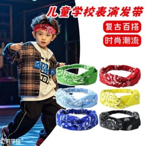 Colorful Sports Headband Multi-Pack